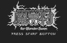 Makaimura for WonderSwan Title Screen